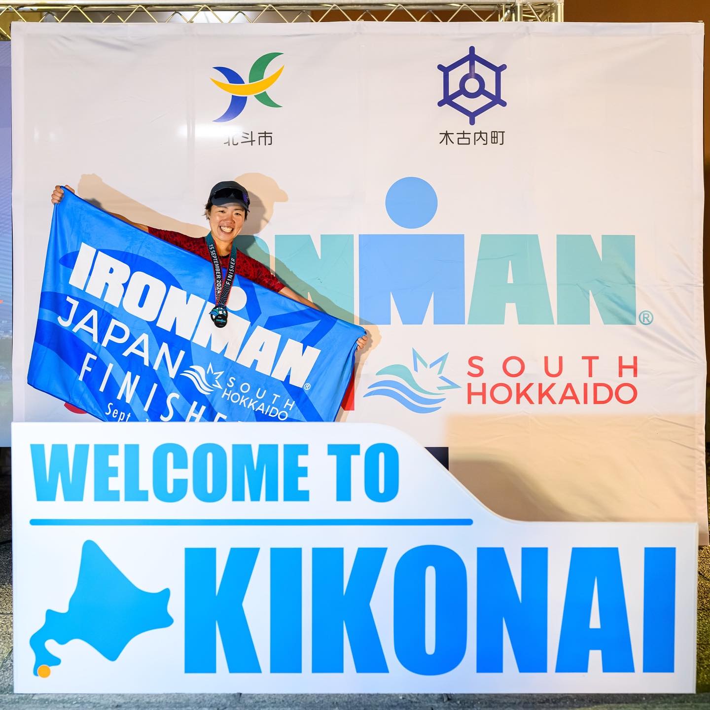 459752077_18466084399042400_72